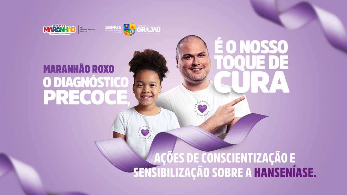 Maranhão Roxo